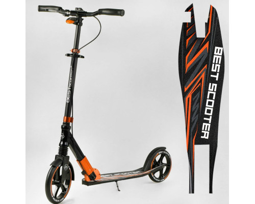 Алюмінієвий самокат "Best Scooter" - 79740 - колеса PU