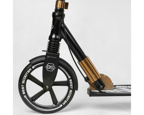 Дитячий складний алюмінієвий самокат "Best Scooter" - 14268 - PU колеса