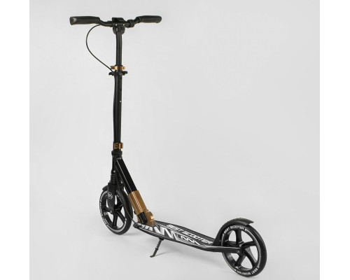 Дитячий складний алюмінієвий самокат "Best Scooter" - 14268 - PU колеса