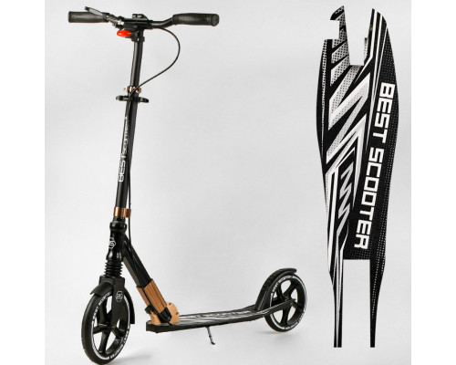 Дитячий складний алюмінієвий самокат "Best Scooter" - 14268 - PU колеса