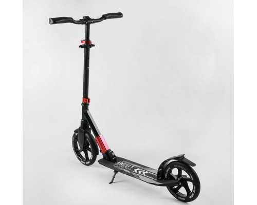Самокат алюмінієвий "Best Scooter" 11391 колеса PU