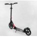 Самокат алюмінієвий "Best Scooter" 11391 колеса PU