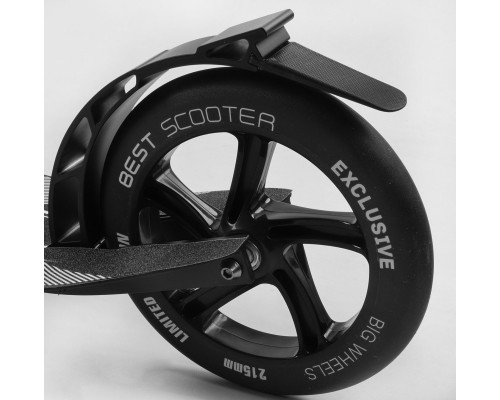 Самокат алюмінієвий "Best Scooter" 11391 колеса PU