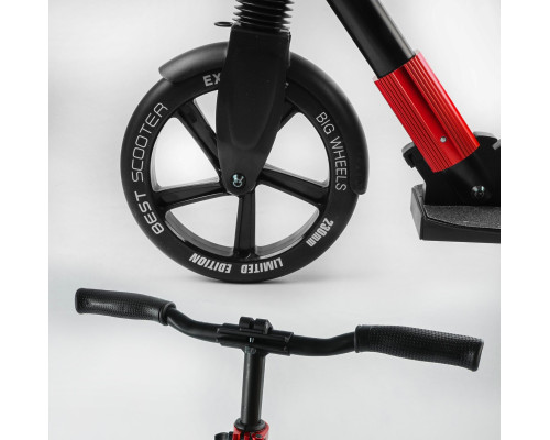 Самокат алюмінієвий "Best Scooter" 11391 колеса PU