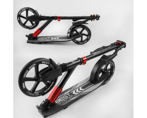 Самокат алюмінієвий "Best Scooter" 11391 колеса PU