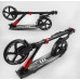 Самокат алюмінієвий "Best Scooter" 11391 колеса PU