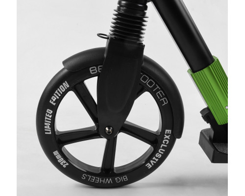 Прогулянковий самокат від "Best Scooter" 93427 - для активного відпочинку