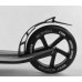 Прогулянковий самокат від "Best Scooter" 93427 - для активного відпочинку