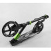 Прогулянковий самокат від "Best Scooter" 93427 - для активного відпочинку