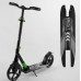 Прогулянковий самокат від "Best Scooter" 93427 - для активного відпочинку