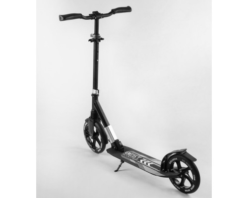 Самокат алюмінієвий "Best Scooter" 41629 колеса PU із переднім амортизатором 