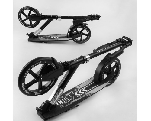 Самокат алюмінієвий "Best Scooter" 41629 колеса PU із переднім амортизатором 