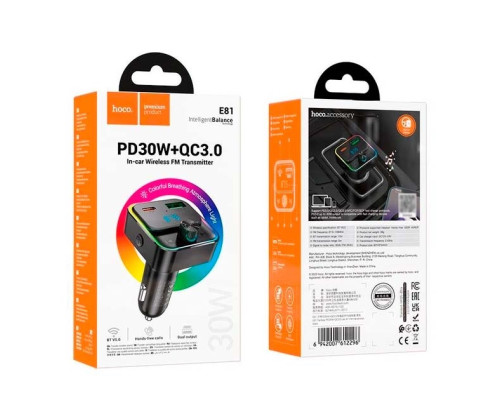 FM модулятор HOCO E81 PD30W+QC3.0