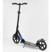 Детский прогулянковий самокат від фірми "Best Scooter" 75186