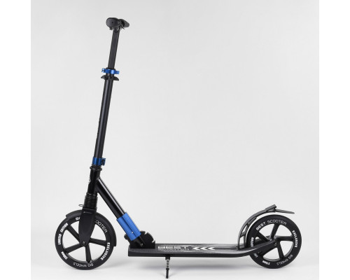 Детский прогулянковий самокат від фірми "Best Scooter" 75186