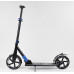 Детский прогулянковий самокат від фірми "Best Scooter" 75186