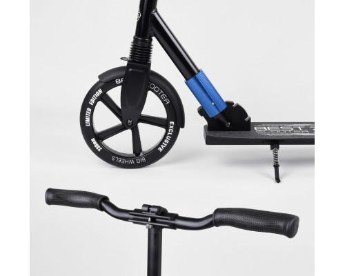Детский прогулянковий самокат від фірми "Best Scooter" 75186