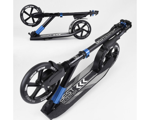 Детский прогулянковий самокат від фірми "Best Scooter" 75186