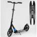 Детский прогулянковий самокат від фірми "Best Scooter" 75186