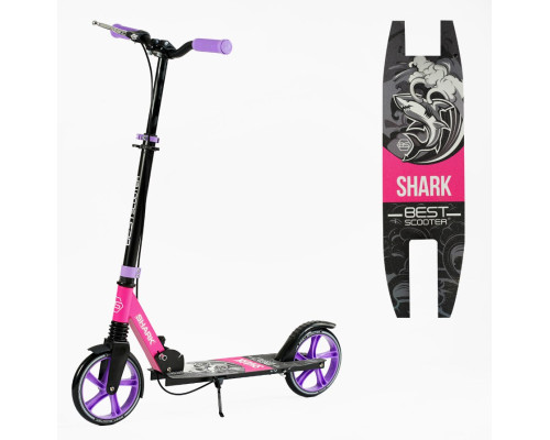 Самокат двоколісний "Best Scooter" SH-30610 - "SHARK", з ручним гальмом, затискач керма, колеса PU - 20 см, 1 амортизатор