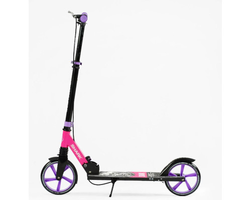 Самокат двоколісний "Best Scooter" SH-30610 - "SHARK", з ручним гальмом, затискач керма, колеса PU - 20 см, 1 амортизатор