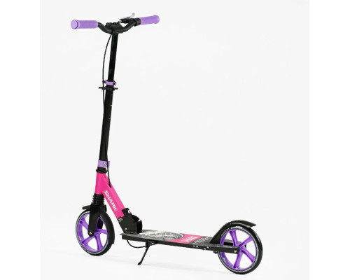 Самокат двоколісний "Best Scooter" SH-30610 - "SHARK", з ручним гальмом, затискач керма, колеса PU - 20 см, 1 амортизатор