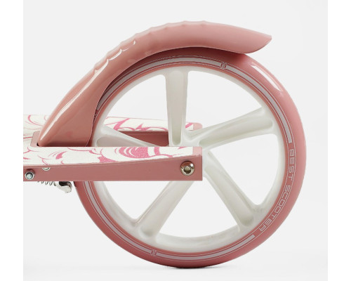 Самокат двоколісний "Best Scooter" - SH-41102 "SHARK"