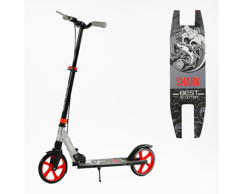 Детский самокат двоколісний "Best Scooter" SH-25048 із серії "SHARK"