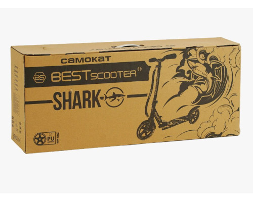Детский самокат двоколісний "Best Scooter" SH-25048 із серії "SHARK"