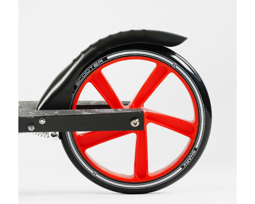Детский самокат двоколісний "Best Scooter" SH-25048 із серії "SHARK"