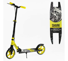 Складний детский двоколісний самокат "Best Scooter" SH-25048 із серії "SHARK"
