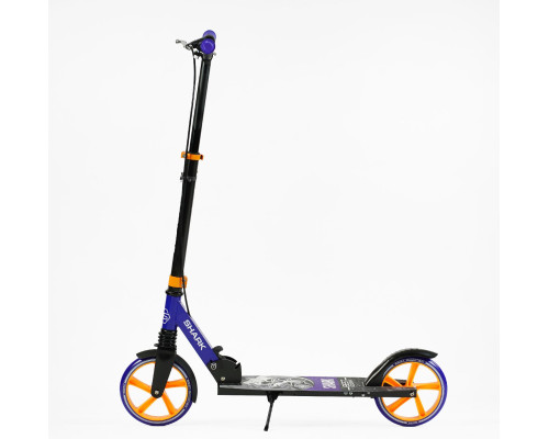 Самокат двоколісний "Best Scooter" - SH-10042 - "SHARK", колеса PU - 20 см