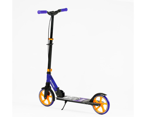 Самокат двоколісний "Best Scooter" - SH-10042 - "SHARK", колеса PU - 20 см