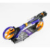 Самокат двоколісний "Best Scooter" - SH-10042 - "SHARK", колеса PU - 20 см