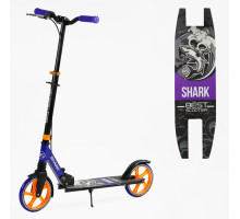 Самокат двоколісний "Best Scooter" - SH-10042 - "SHARK", колеса PU - 20 см