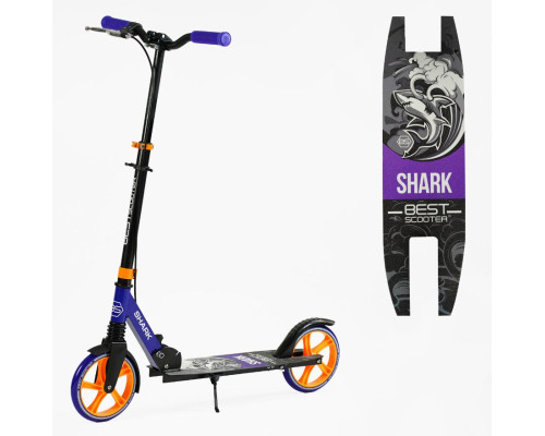 Самокат двоколісний "Best Scooter" - SH-10042 - "SHARK", колеса PU - 20 см