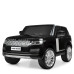 Дитячий електромобіль Land Rover Bambi Racer M 4175EBLR-2. Чорний