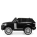 Дитячий електромобіль Land Rover Bambi Racer M 4175EBLR-2. Чорний