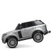 Дитячий електромобіль Land Rover Bambi Racer M 4175EBLRS-11. Сірий