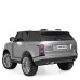 Дитячий електромобіль Land Rover Bambi Racer M 4175EBLRS-11. Сірий