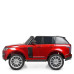 Дитячий електромобіль Land Rover Bambi Racer M 4175EBLRS-3. Червоний