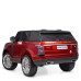 Дитячий електромобіль Land Rover Bambi Racer M 4175EBLRS-3. Червоний