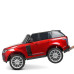 Дитячий електромобіль Land Rover Bambi Racer M 4175EBLRS-3. Червоний