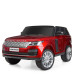 Дитячий електромобіль Land Rover Bambi Racer M 4175EBLRS-3. Червоний