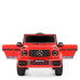 Дитячий електромобіль Mercedes Bambi Racer M 4179EBLR-3. Червоний