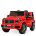 Дитячий електромобіль Mercedes Bambi Racer M 4179EBLR-3. Червоний