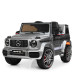 Дитячий електромобіль Mercedes Bambi Racer M 4179EBLRS-11. Сірий