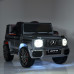 Дитячий електромобіль Mercedes Bambi Racer M 4179EBLRS-11. Сірий