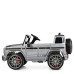 Дитячий електромобіль Mercedes Bambi Racer M 4179EBLRS-11. Сірий
