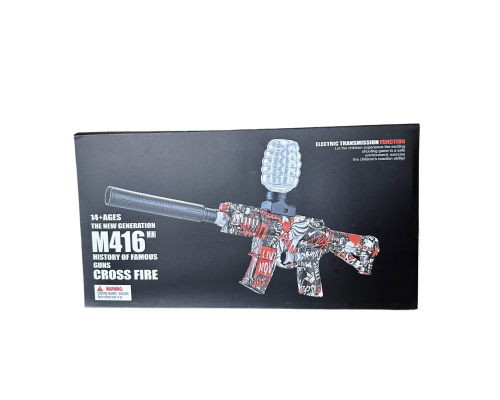 Дитячий автомат на орбізах з акумулятором Блакитний M416 (R5-509C)